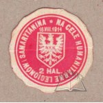 FOR Humanitarian Purposes Legion and Samaritan. 16 AUG. 1914 N.K.N.