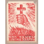 (PLAKE). God Our Lord and Purpose.