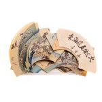 Utagawa Hiroshige - 53 Stations on the Road of Tōkaidō, fan format edition (ōgi-gata)