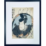 Kunisada - " Nakamura Shikan II as Otomo no Kuronushi", 1831.