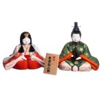 Pair of hina ningyō kimekomi dolls - imperial seated couple