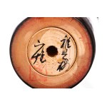 Sōsaku kokeshi "Chigo Sakura," presented by The Beatles