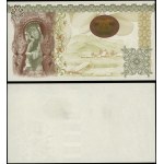 Poland, PWPW advertising print - Christ the Sorrowful, (2010)