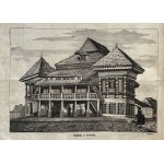 COW 1879 I p.