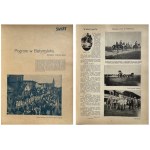 WORLD 1906 - VINTAGE