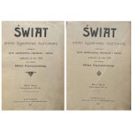 WORLD 1907 - VINTAGE