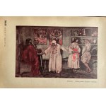 WORLD 1907 - VINTAGE