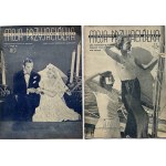 MY FRIEND 1939 - WOMEN