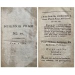 DAILY RIGHTS volume 5