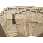 STRAIGHT FROM THE BRIDGE 1937