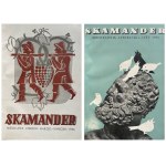 SKAMANDER 1936 FIRST EDITIONS OF MILOSZ