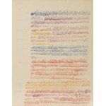 Janina Kraupe-Swiderska (1921 Sosnowiec - 2016 Krakow), "Mass in B Minor III," Johann Sebastian Bach, 1981.