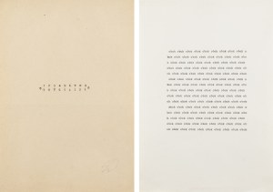 Stanisław Dróżdż (1939 Sławków - 2009 Wrocław), Zestaw dwóch prac Bez tytułu (maszynopis): 