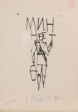 Roman Opałka (1931 Abbeville, Francja - 2011 Rzym), 