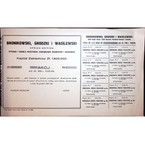 Bronikowski, Grodzki i Wasilewski, czysty blankiet z ok. 1947 r.