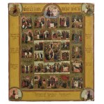 Icon - Praesdniki double, with the scene of Anastasis