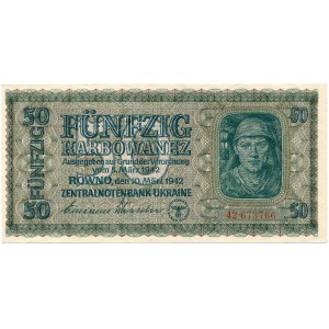 Ukraine - 50 Karbowanez 1942 * P54