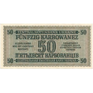 Ukraine - 50 Karbowanez 1942 * P54