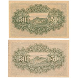 Japan - 2 x 50 Sen 1943 &amp; 1944 * P59b, 59c