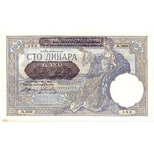 Serbia - 100 Dinar 1941 * P23 (reprint)