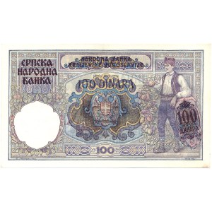 Serbia - 100 Dinar 1941 * P23 (reprint)