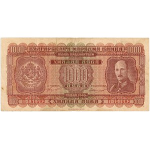 Bulharsko - 1000 levých 1940 (1941) * P59 * Boris III