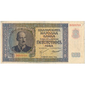 Bulharsko - 500 levých 1942 (1943) * P60 * Boris III