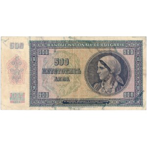 Bulharsko - 500 levých 1942 (1943) * P60 * Boris III