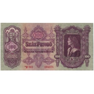Hungary - 100 Pengö 1930 (1944) * P112