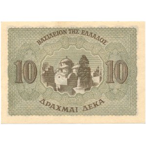 Greece - 10 Drachmai 1944 * P322