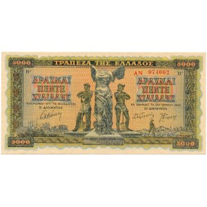 Greece - 5000 Drachmai 1942 * P119b * watermark.