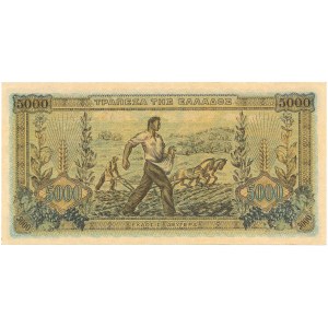 Greece - 5000 Drachmai 1942 * P119b * watermark.