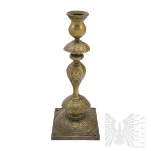[JUDAICA] Jewish Shabbat Candlestick - Warsaw Production (Norblin?).
