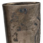 Tsarskoy Russia - Silver (0.875) Three Vodka Glasses