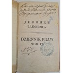DZIENNIK PRAW nr 61-63, tom 17 [jęz. polski i rosyjski] Warszawa 1835