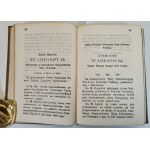 DZIENNIK PRAW nr. 164-165, vol. 54 [Polish and Russian], Warsaw 1860