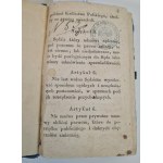 DAUGHTER OF LAW No. 41, Volume X, Warsaw 1825