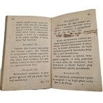 DAUGHTER OF LAW No. 41, Volume X, Warsaw 1825