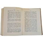 IRZYKOWSKI Karol - Walka o treści. Studja z literackiej teorji poznania, wyd.1929