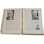 BRÜCKNER Aleksander - Literatura polska. Początki, rozwój, czasy ostatnie. Z 368 ilustracjami w tekście.