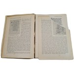 BRÜCKNER Aleksander - Literatura polska. Początki, rozwój, czasy ostatnie. Z 368 ilustracjami w tekście.