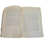PIOTROWSKI Stanislaw - DZIENNIK HANSA FRANKA Volume I, Issue 1 of 1956