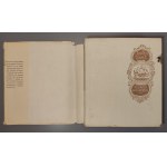 SWIFT Jonathan - THE TRAVELS OF GULIVER Illustrations RYCHLICKI