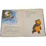 Elzbieta Ostrowska - Night troubles of Dorota's toys, Illustr. J. Yurjevich, publ.1966