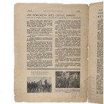 II RP Newspaper Weekly "Na Postunku" State Police June 18, 1938