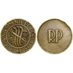 Poland, Independence Medal, 1930, Warsaw