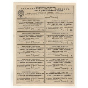 Joint Stock Steel Factory Society Count L. Broel-Plater in Blisin, share of 125 rubles 1898