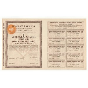Warszawska Kinematograficzna S.A., Anteil 100 PLN