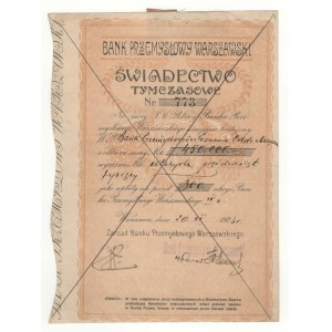 Bank Przemysłowy Warszawski S.A., provisional certificate 1923