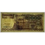 50.000 zloty 1989, série W